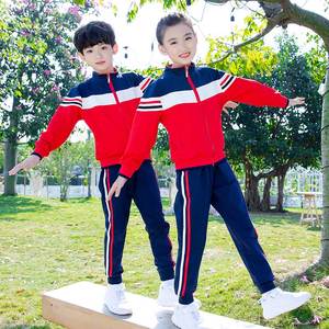 小学生校服春秋季运动会班服两件套套装D11-3002