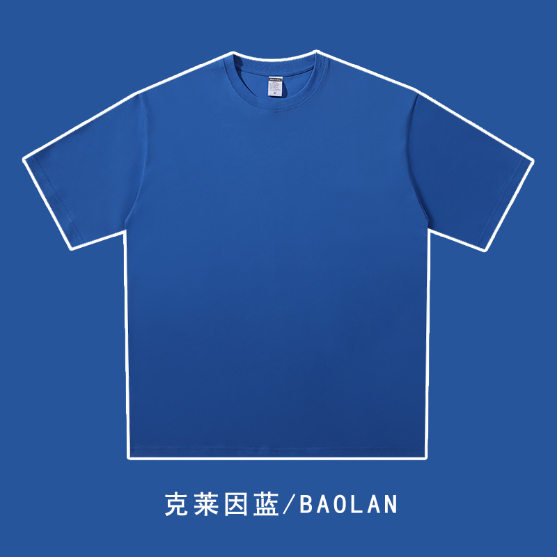 240g双纱重磅落肩圆领短袖T恤BC4-321563图7