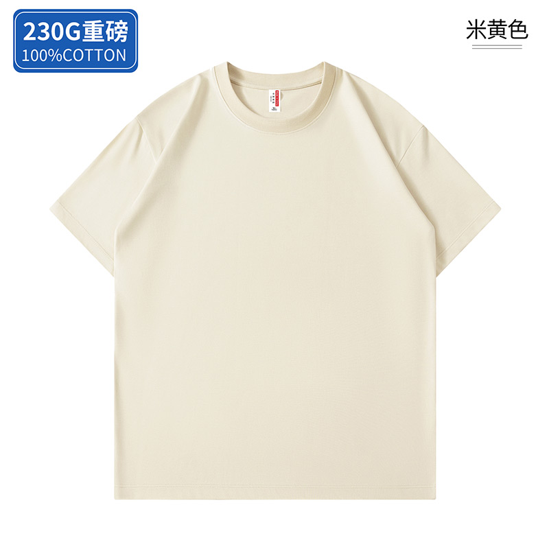 230g重磅宽松版圆领短袖YZ01-G3图8