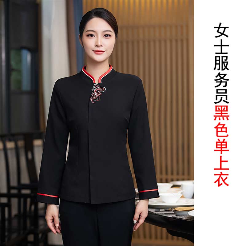 新款酒店服务员工作服女款保洁服H27-蝴蝶花长袖 女款图2