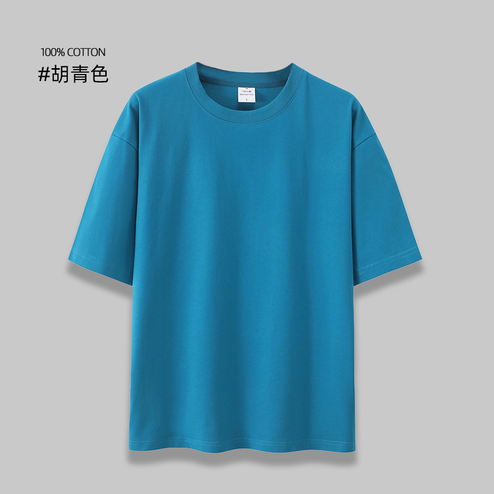 200g纯棉短袖圆领T恤BC5-B09图26