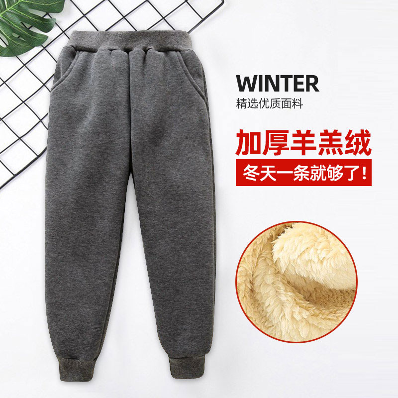 550g加厚羊羔绒儿童休闲卫裤D03-8034图3
