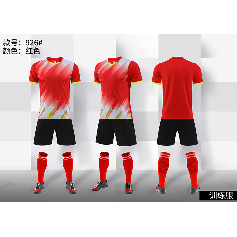 速干透气品质篮球服套装GY1-926图7