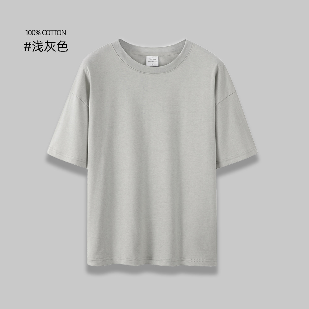 200g纯棉短袖圆领T恤BC5-B09图23