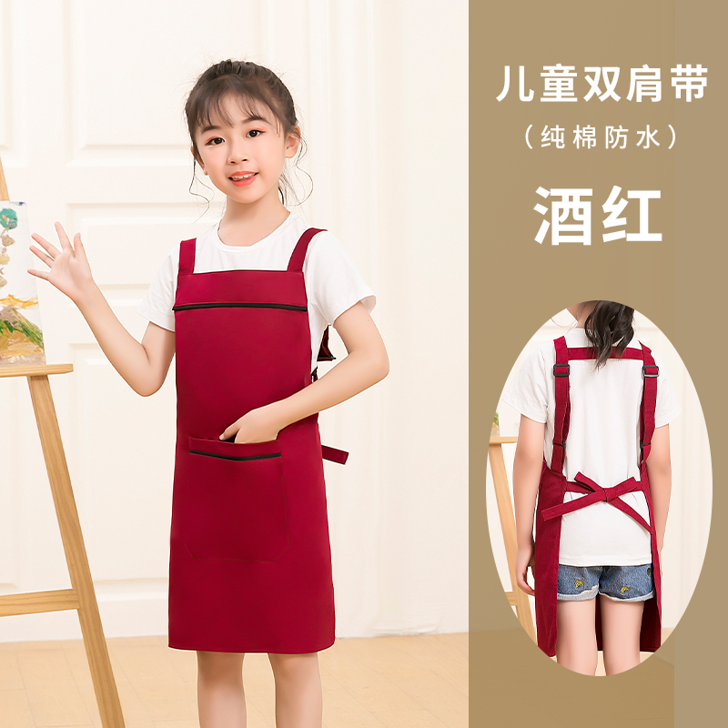 全棉防水儿童围裙U01-C08图2