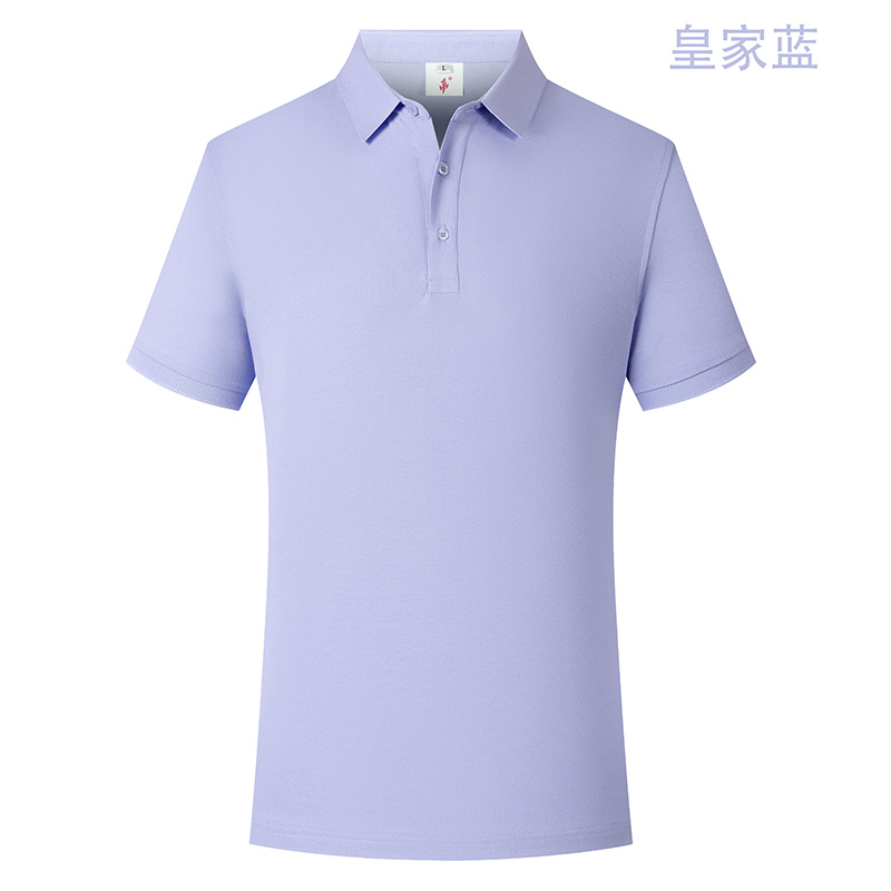 215g新疆兰朵棉5A级抗菌二级领短袖polo衫GJ22-A9图7