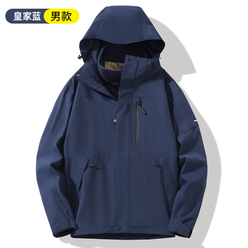 石墨烯内胆三合一冲锋衣男款KM2-25628图5