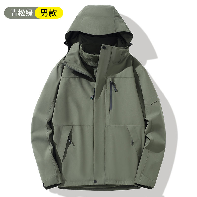 石墨烯内胆三合一冲锋衣男款KM2-25628图4