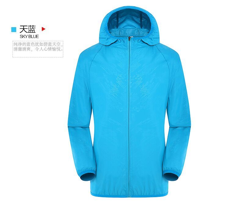 户外轻盈防紫外线防晒超薄防晒衣皮肤衣T02-2003图11