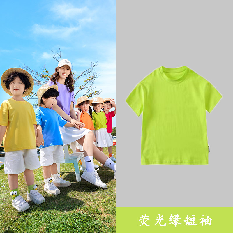 柔软挺括冰瓷棉舒适运动套装短袖Z13-D94图4