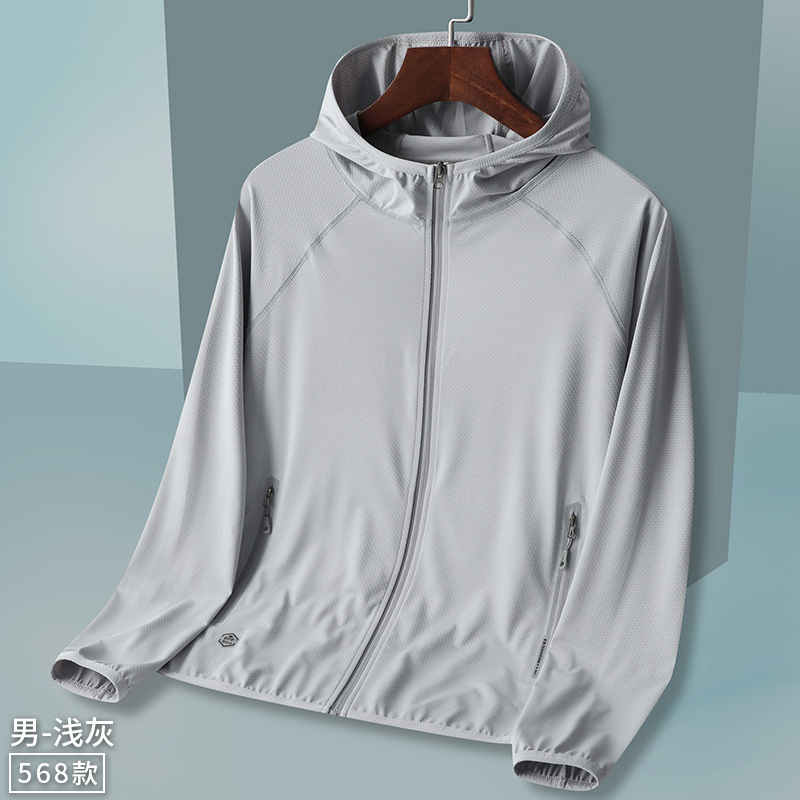 纯色情侣防嗮皮肤衣KC1-568男款图4