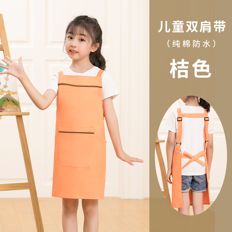 全棉防水儿童围裙U01-C08图4