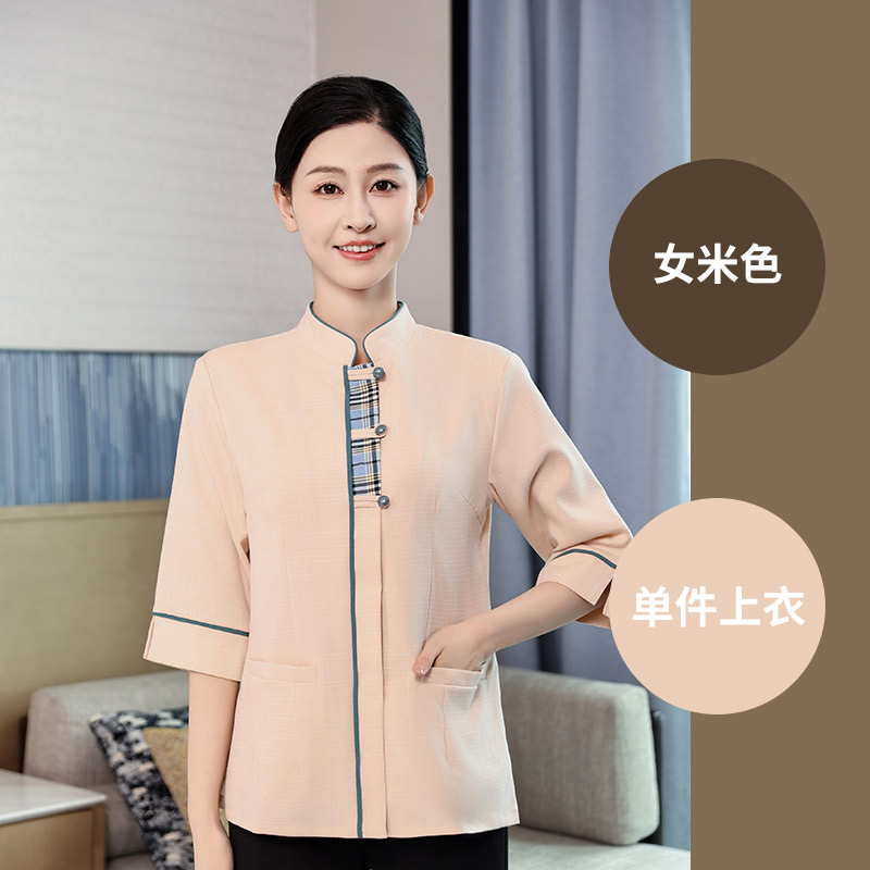 小立领蓝格中袖素雅短袖保洁服HD3-D2324图2