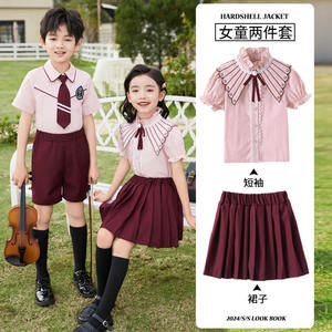 宽松运动版型舒适英伦学院风校服套装894-2436