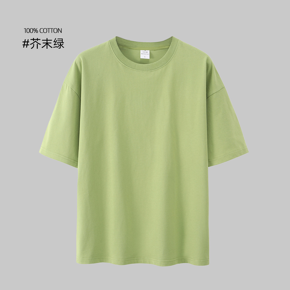 200g纯棉短袖圆领T恤BC5-B09图22