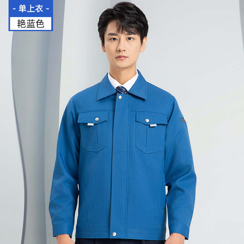 涤盖棉防静电工作服工装上衣H28-162上衣图5