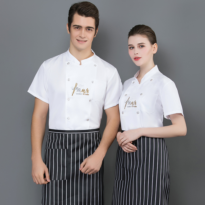 中国厨房短袖厨师服上衣H02-20F133-135 图4