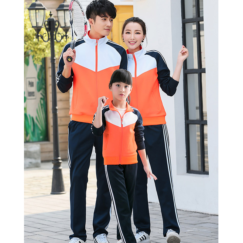 中小学生运动休闲校服亲子款套装KA-1788套装图2