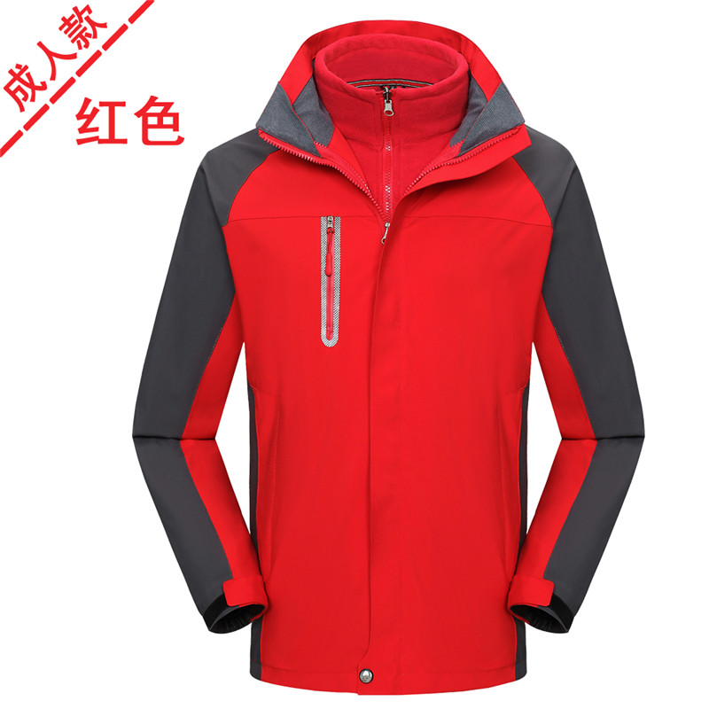 320g摇粒绒内胆涤塔夫反光条可拆卸三合一冲锋衣通款ZT1-9918成人图2