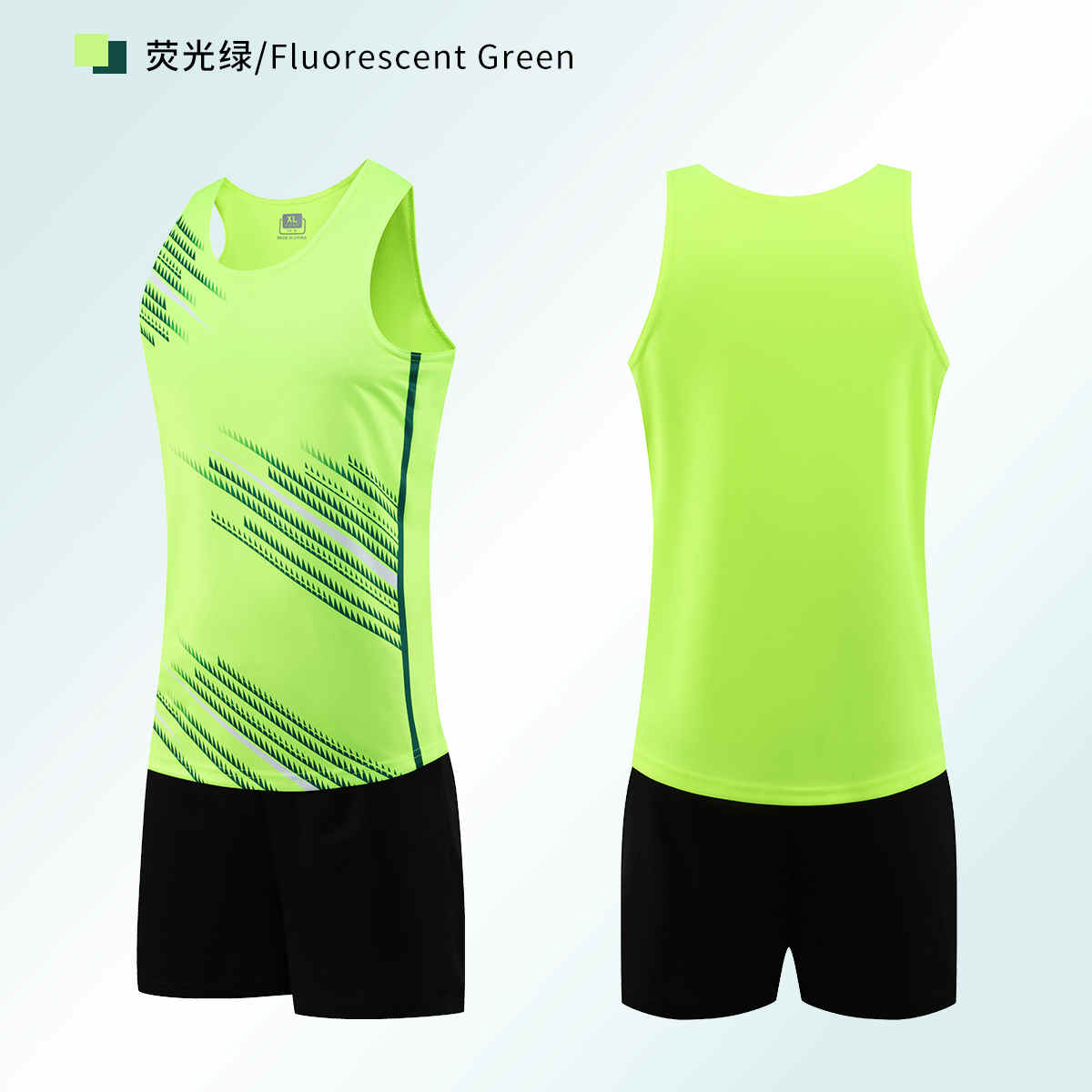 吸湿排汗条纹印花设计田径服套装女款GR4-2209图2