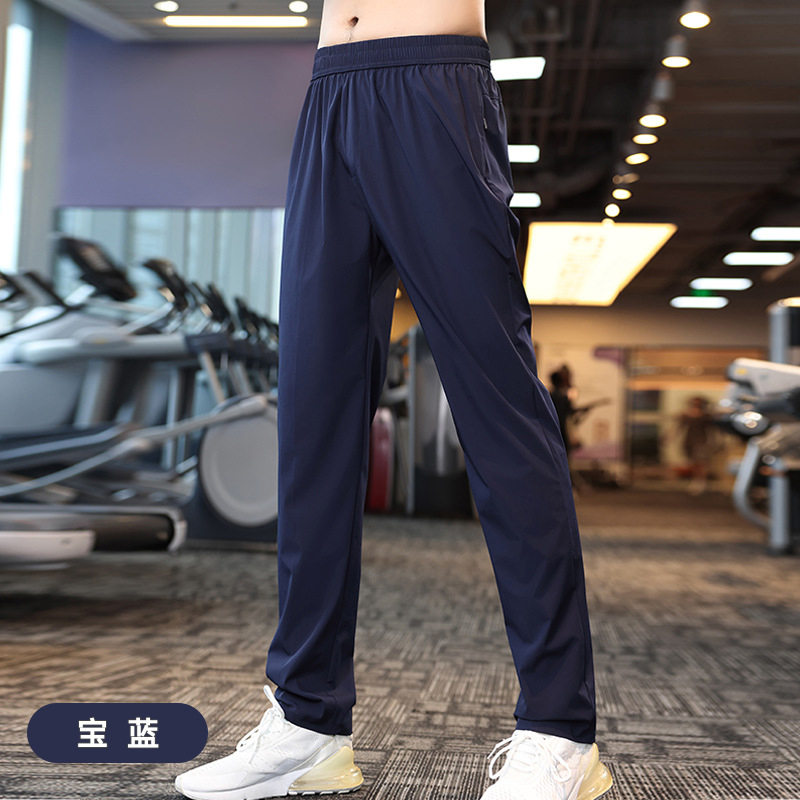 130g锦纶四面弹运动训练长裤176-A2313图3