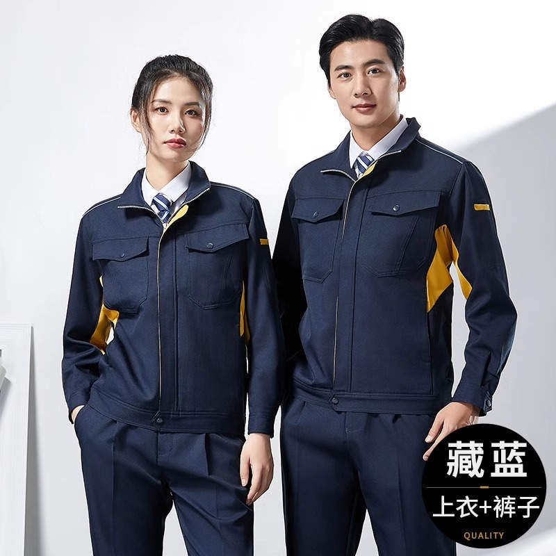 舒适好穿涤盖棉防静电工作服套装B11-涤盖棉03款套装图2