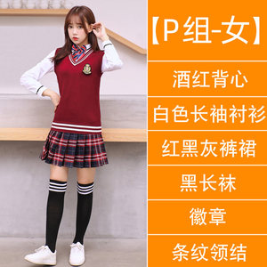 中学生韩国英伦初中班服秋季大合唱演出服装长袖校服三件套女款H23-981（含徽章）