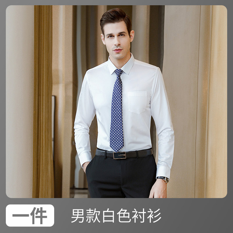 商务气质长袖衬衫男女款DJ1-8966衬衫长袖图6