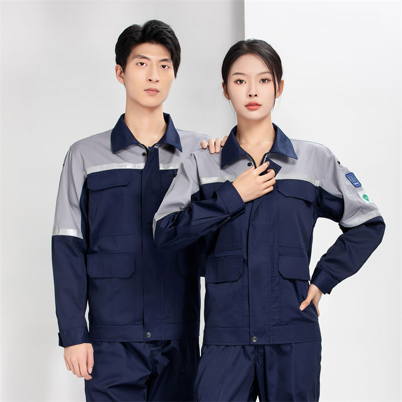 夏季网格防静电长袖工作服上衣H22-23622图9