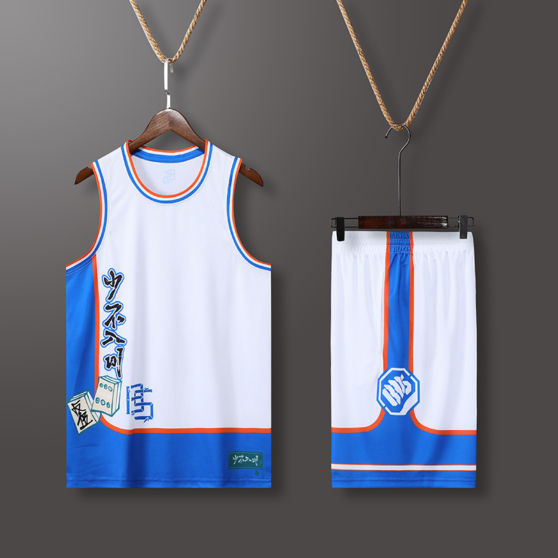休闲运动速干篮球服套装通款YA-7072图7