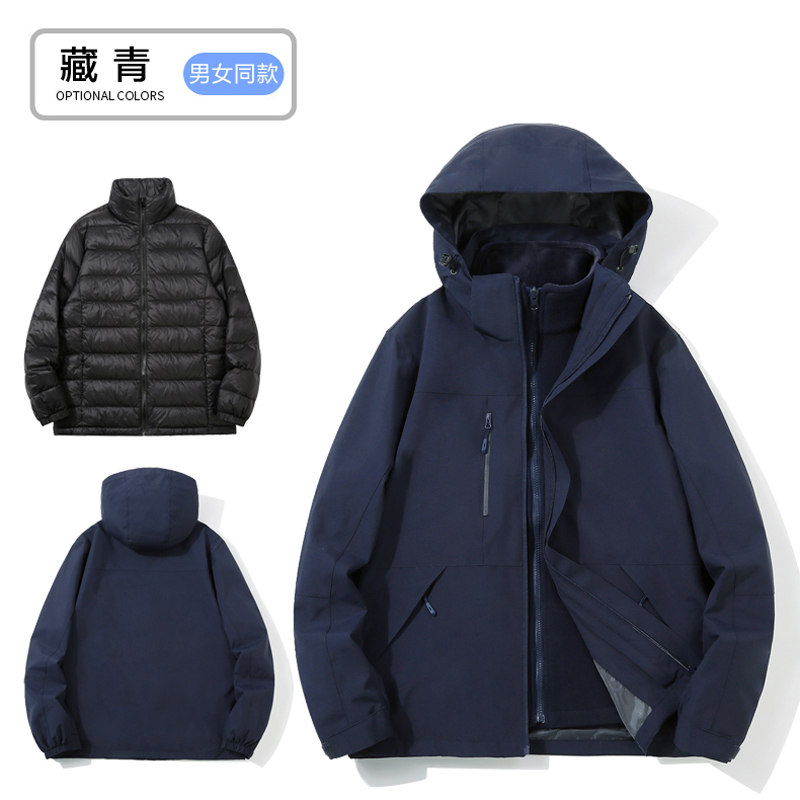 冬季羽绒/珊瑚绒内胆三合一冲锋衣T01-2405图9