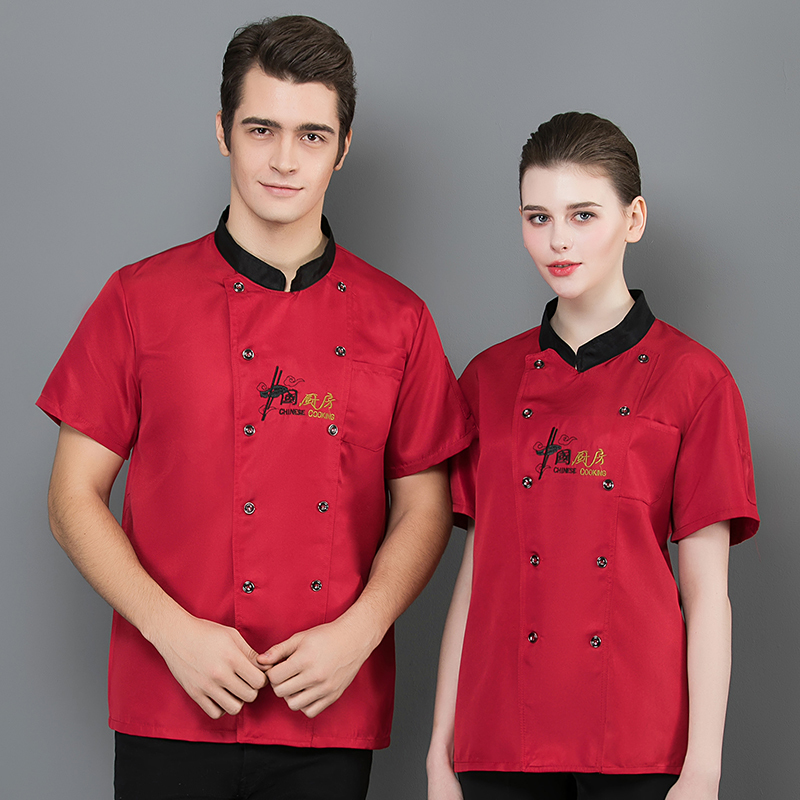 中国厨房短袖厨师服上衣H02-20F133-135 图2