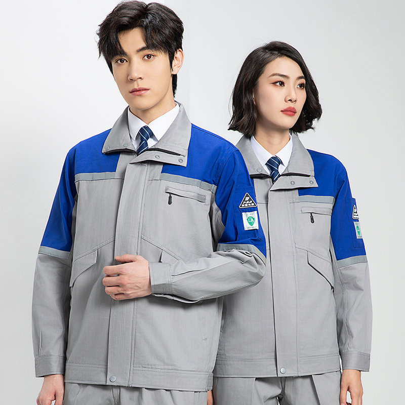 春秋纯棉防静电工作服套装H06-8007图5