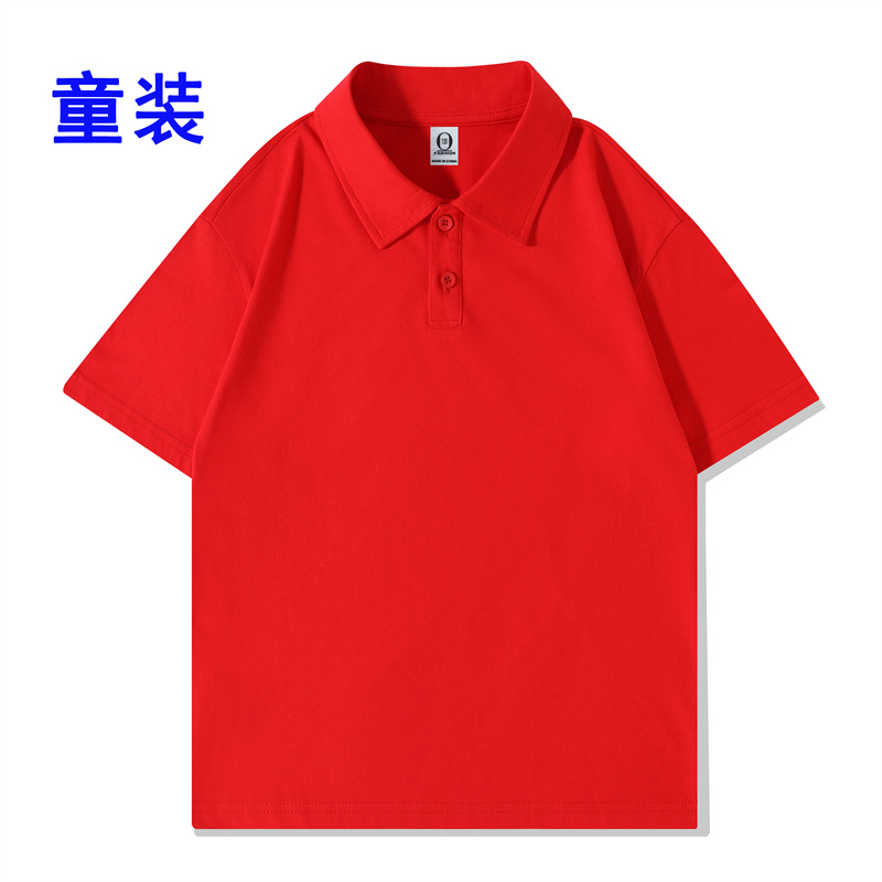 200g26支精梳棉落肩翻领短袖polo衫GJ23-M020童款图7
