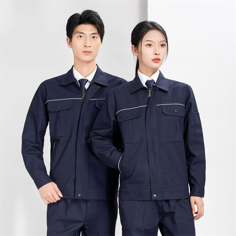 春秋纯色涤棉磨毛工作服套装H22-2419图2