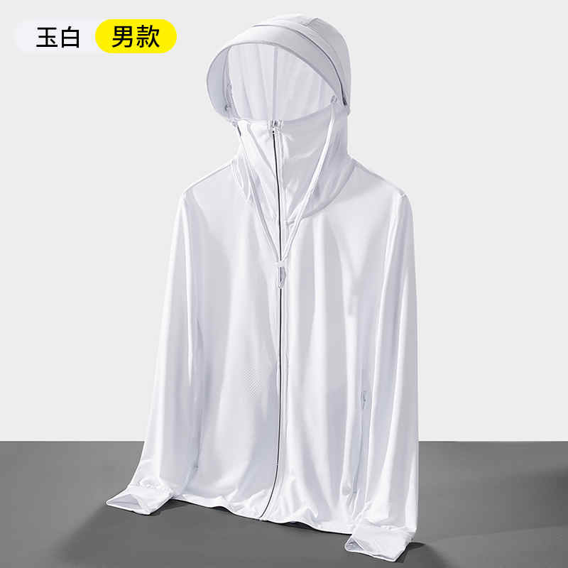 透气速干防晒皮肤衣男款KP-23655图7