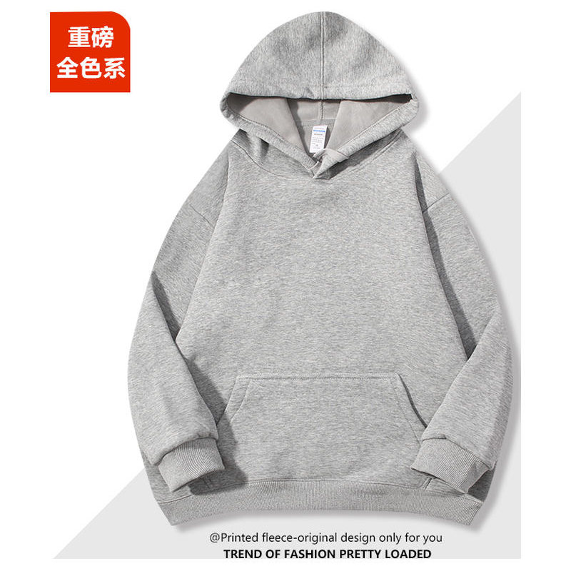 华棉薄款正肩连帽卫衣GJ25-A7012图5