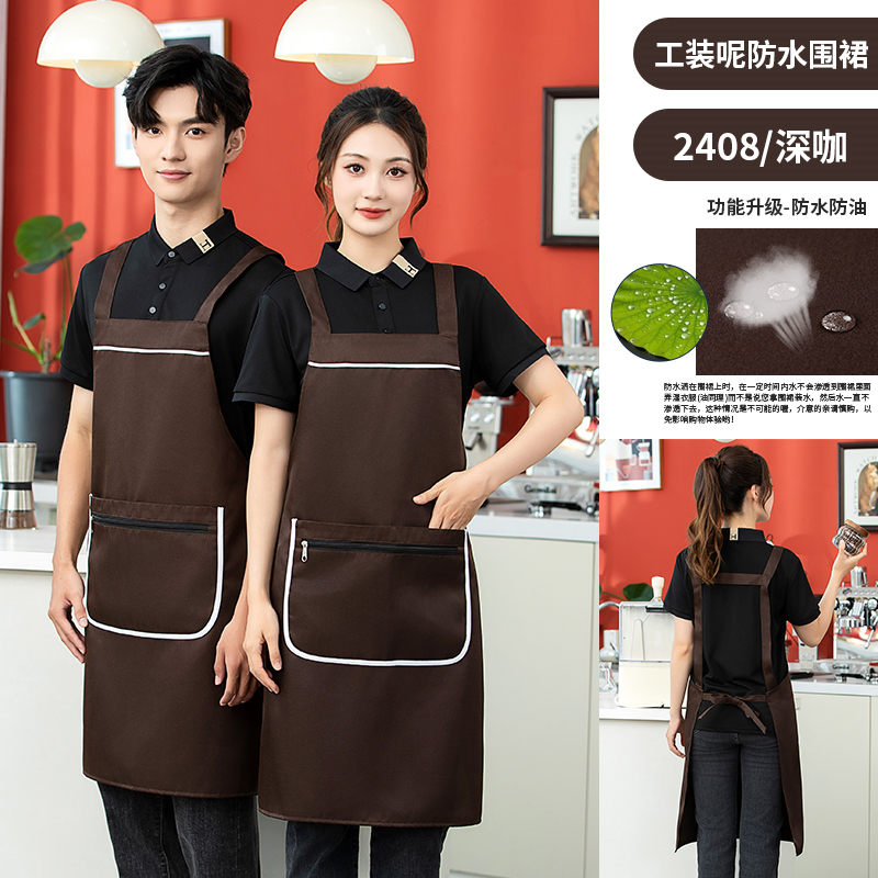 工装呢防水口袋拉链款围裙HD1-2408图6