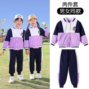 柔软舒适英伦风翻领校服套装秋款669-2468