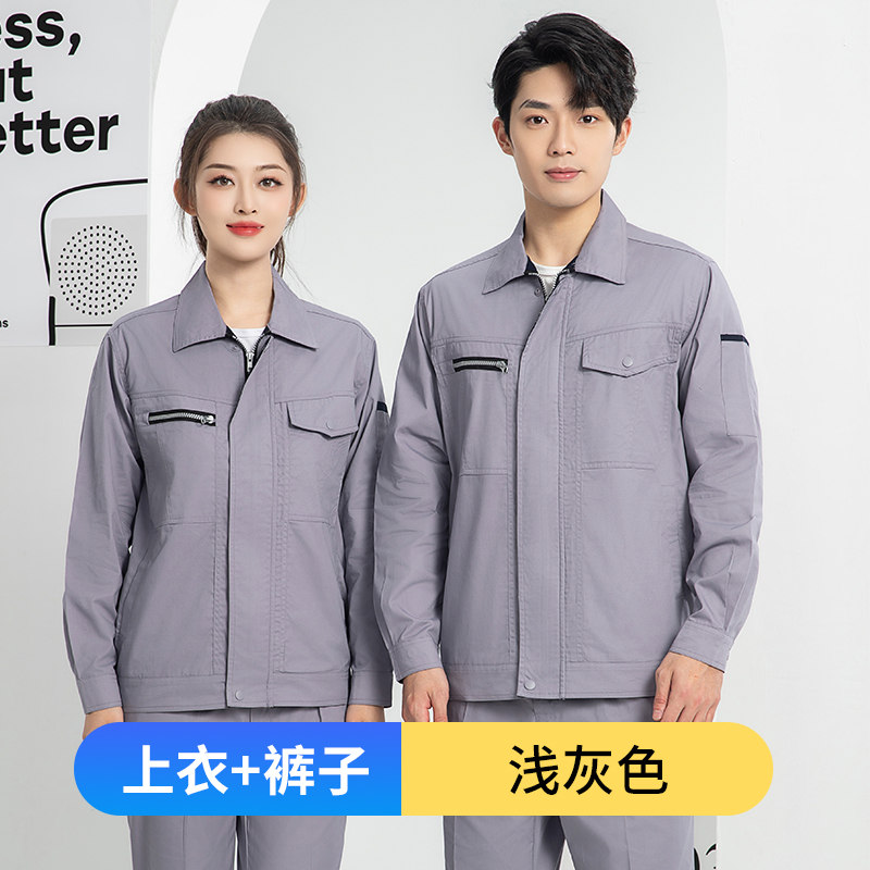 秋季潮流涤棉磨毛细斜纹多口袋工作服J01-C523套装图3