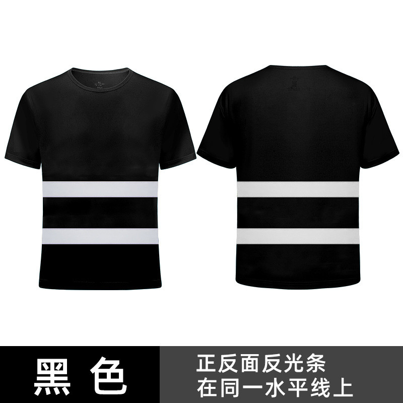 鸟眼布透气反光安全T恤工作服H26-099图4