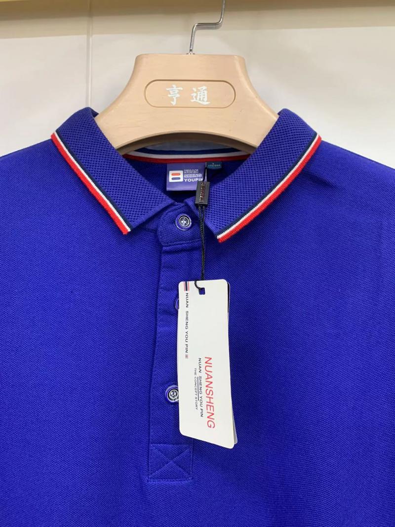 铜氨纤维翻领长袖POLO衫H09-C2788