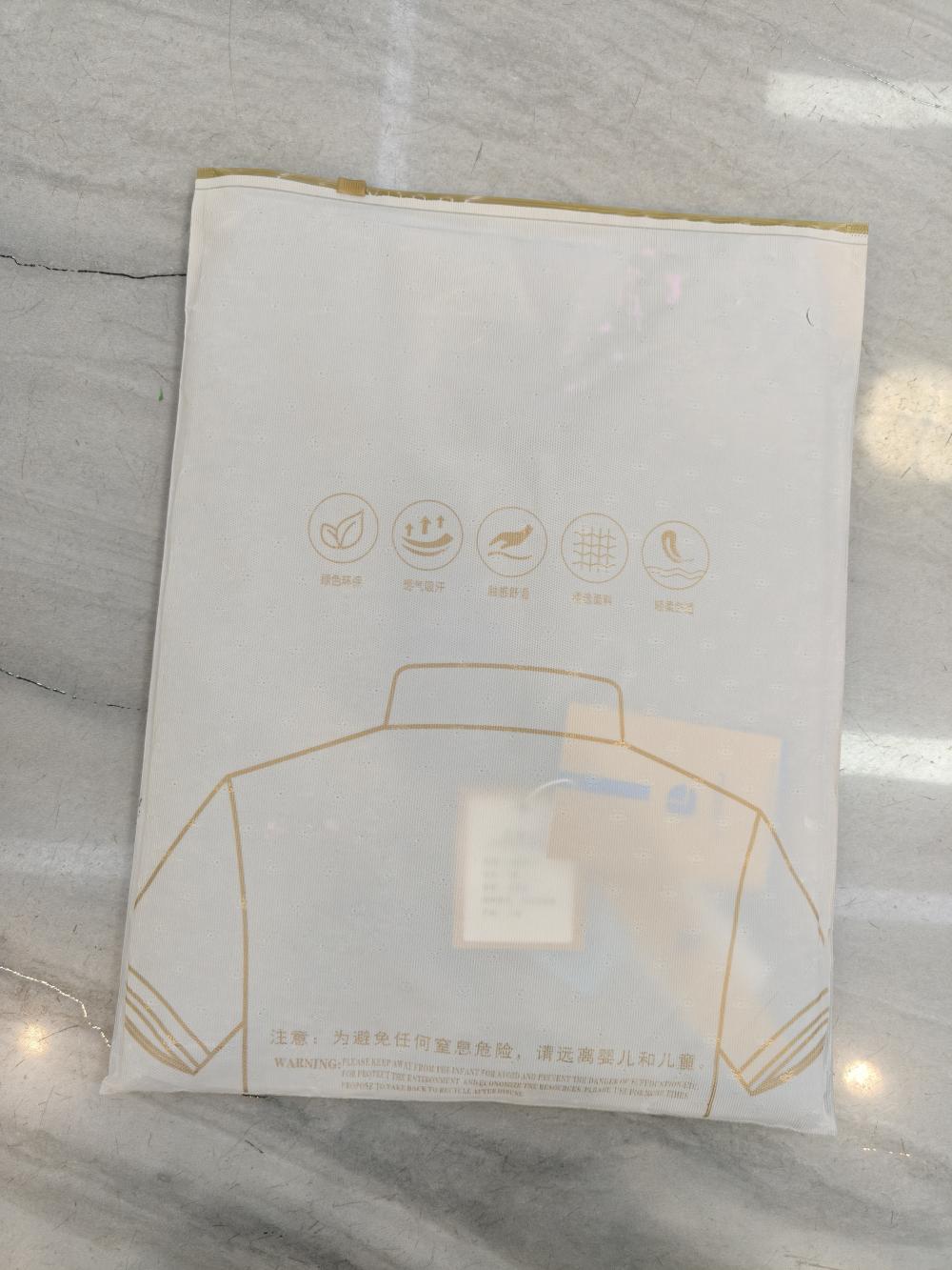经典纯色基础超柔丝滑感翻领POLO衫A6688