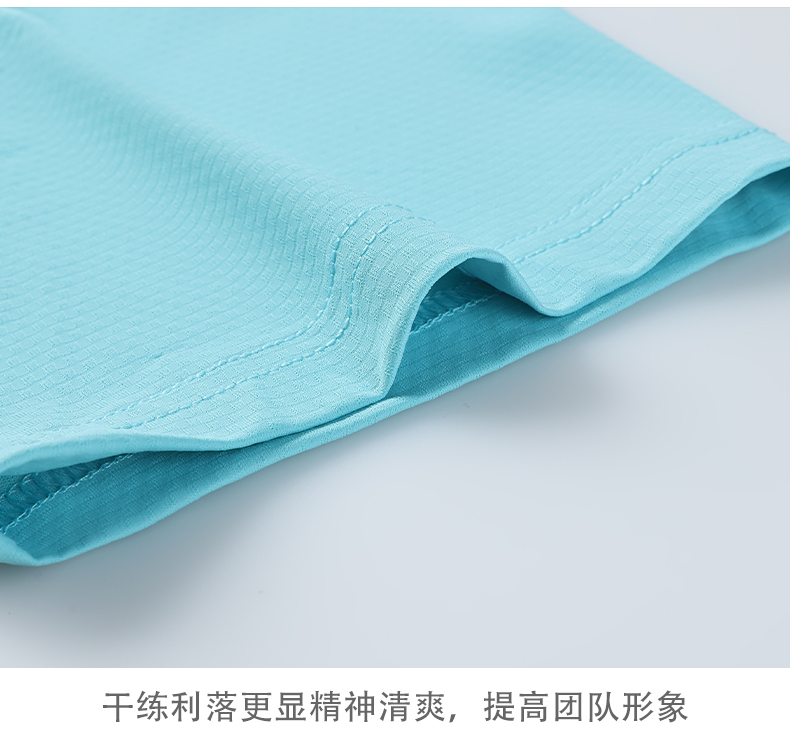180g水立方锦氨圆领短袖T恤Y2506