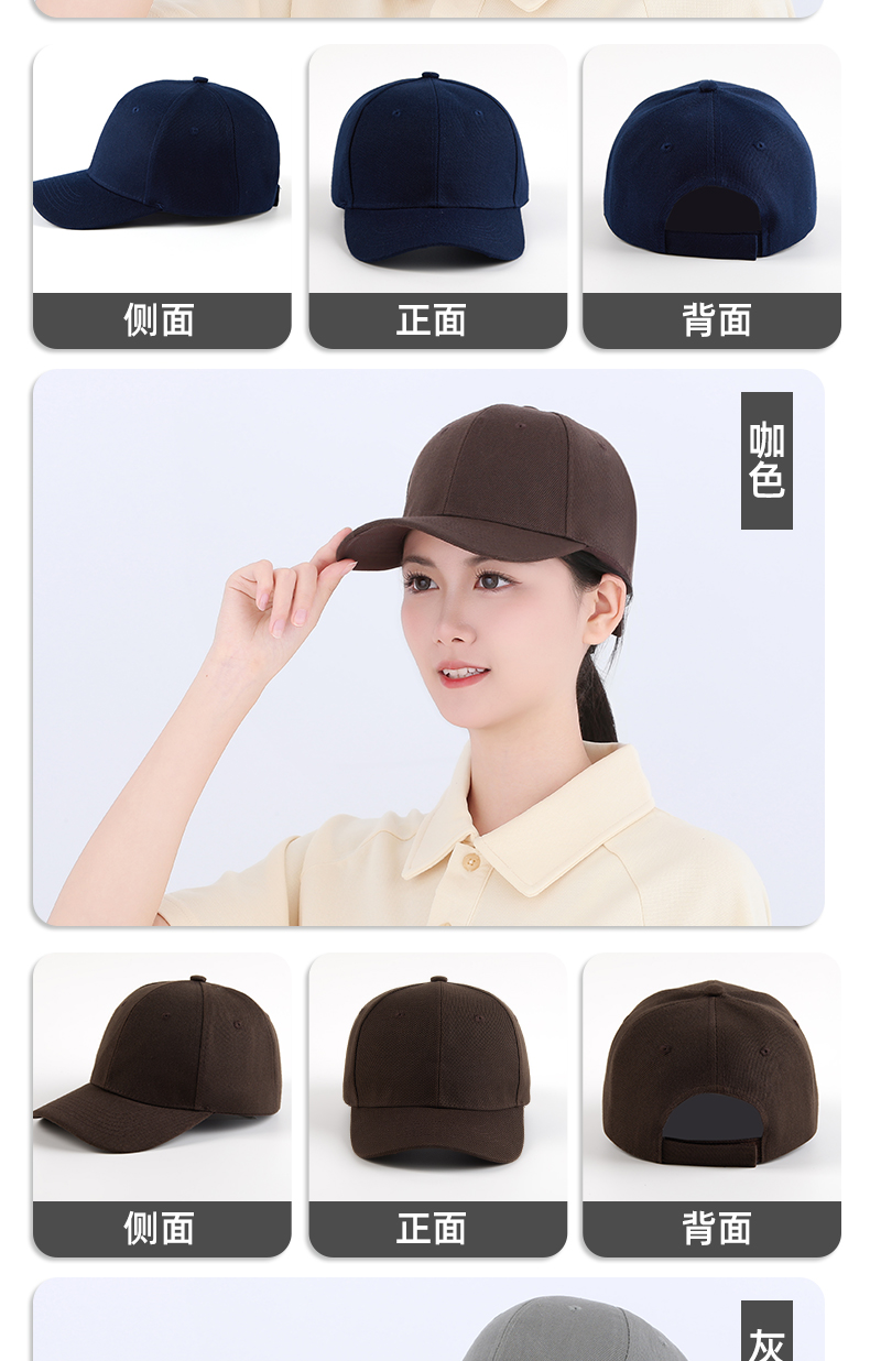 调节扣毛青魔术贴毛青魔术贴
