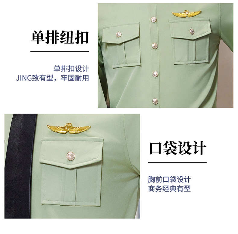 商务优雅职业衬衫3101男衬衫