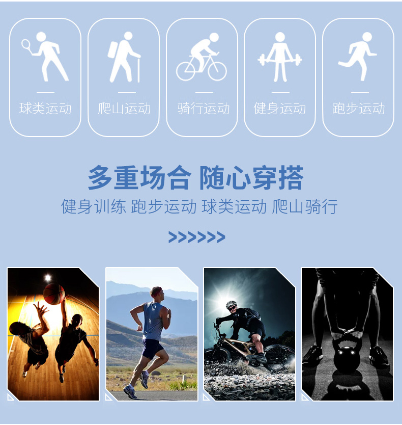 情侣休闲水波纹无痕短袖T恤男款25006男款