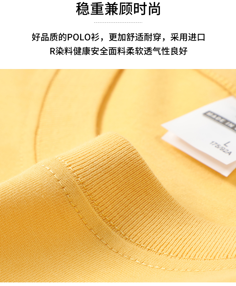 260g32支潮流落肩圆领短袖T恤10006