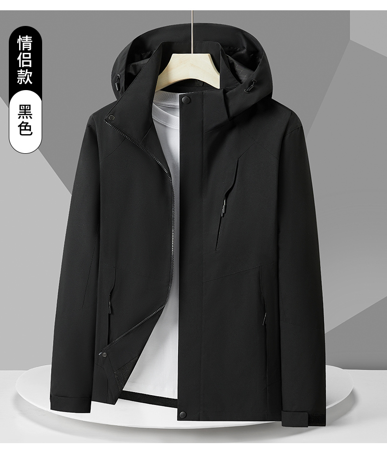 休闲户外冲锋衣外套88568女款
