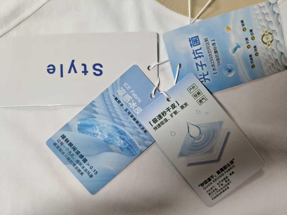260g26支索罗娜双色肩膀爬条圆领短袖T恤S30
